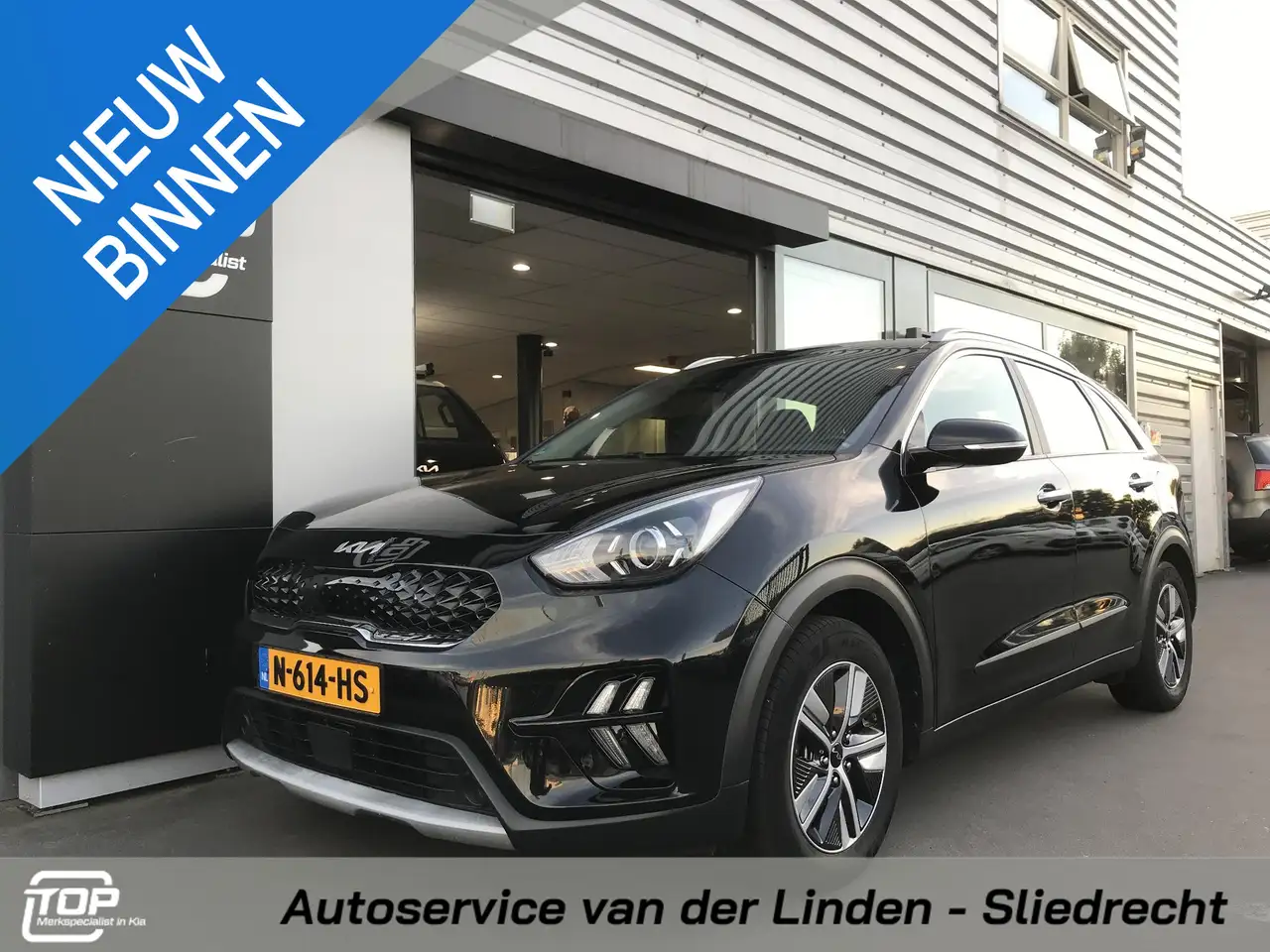 Kia Niro