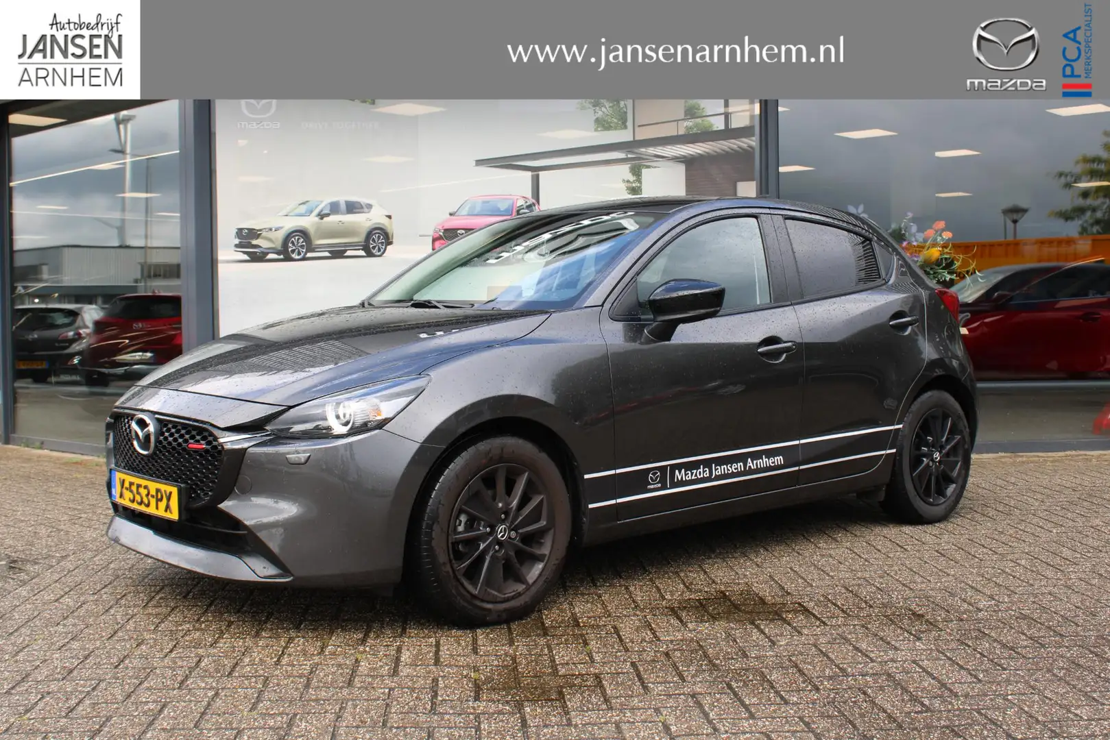Mazda 2 1.5 SkyActiv-G 90 Homura , Demovoordeel € 6.450-, Grijs - 1