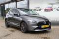 Mazda 2 1.5 SkyActiv-G 90 Homura , Demovoordeel € 6.450-, Grijs - thumbnail 5