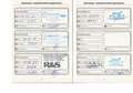 Ford S-Max 2.0 TDCI*TITAN S*AUTM*BI-XN*ACC*RFK*PAN*7S Schwarz - thumbnail 46