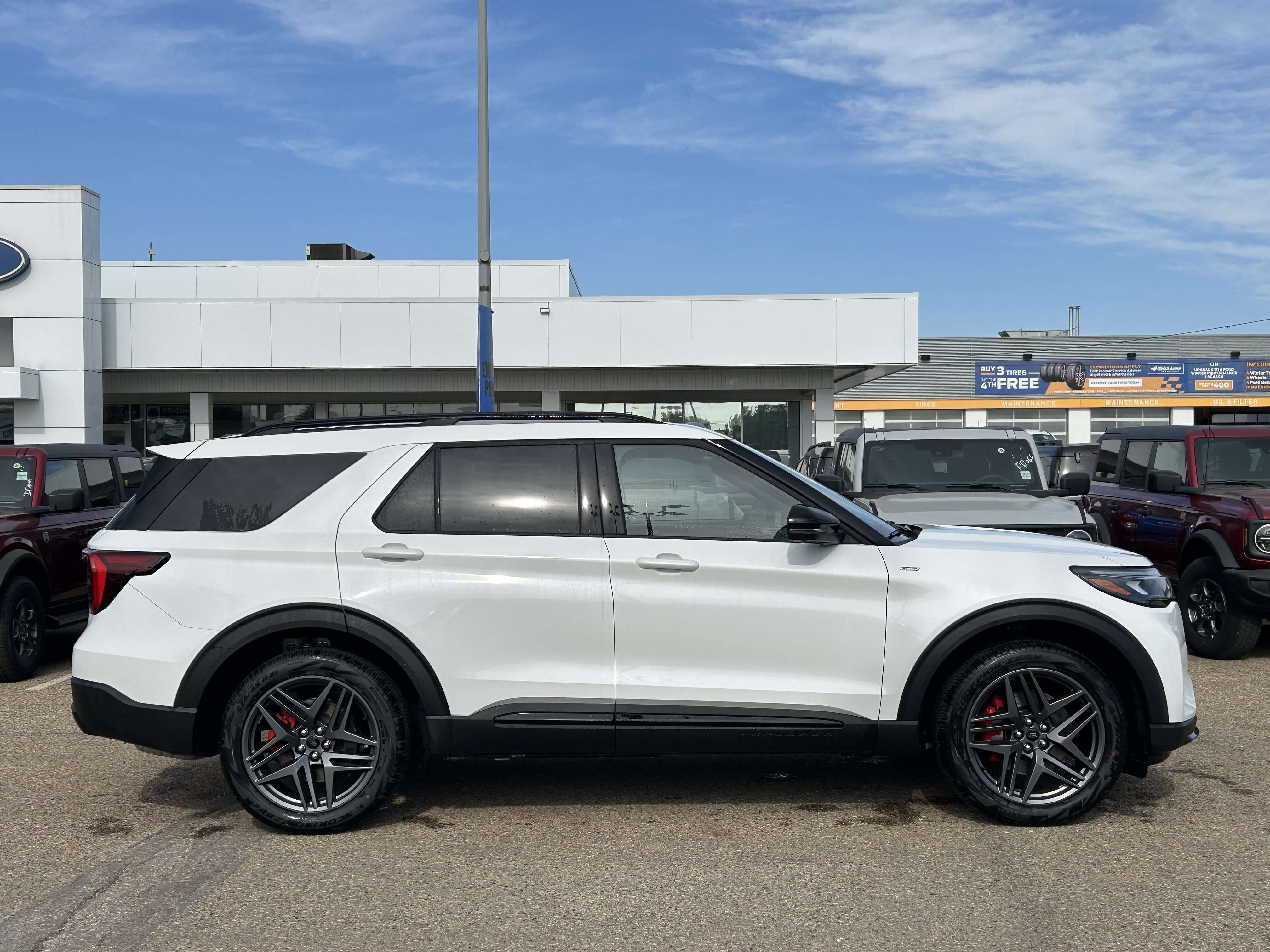 2026 Ford Explorer
