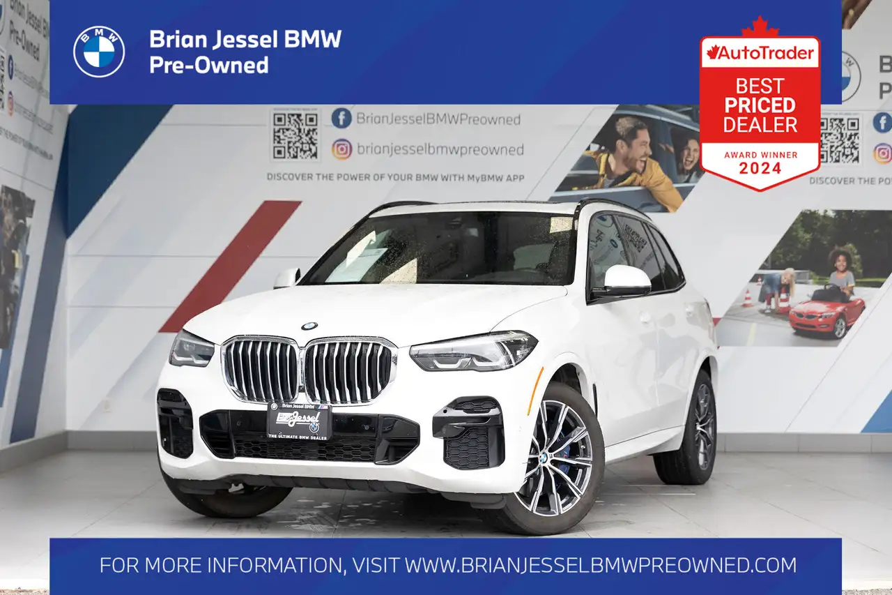 2022 BMW X5