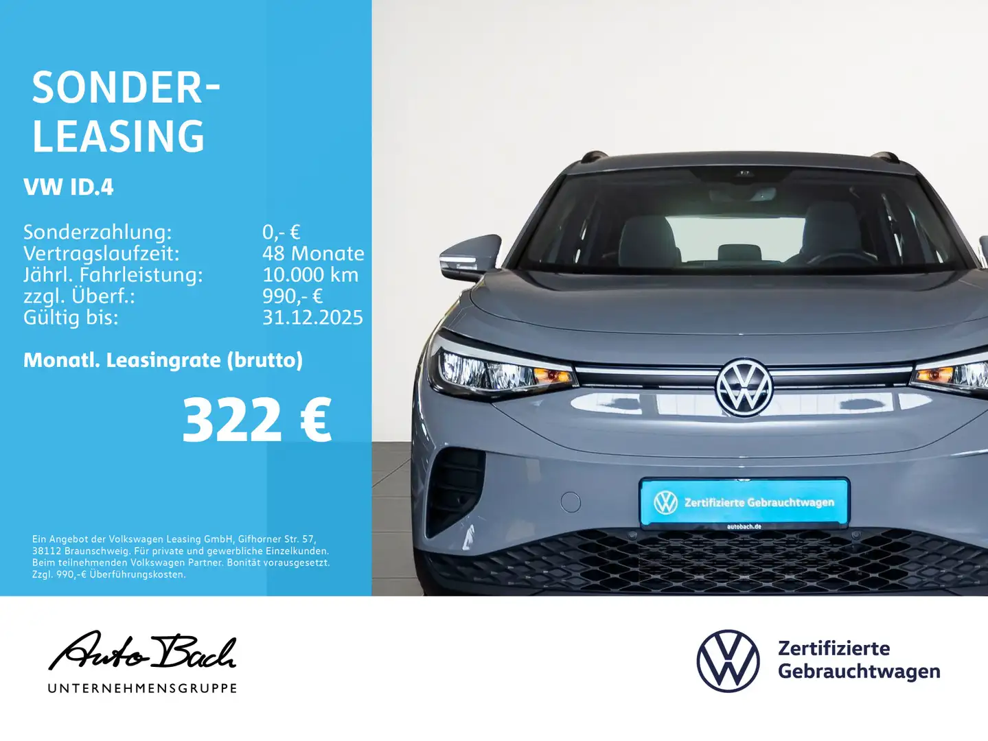 Volkswagen ID.4 Pure, Navi, LED, App-Connect, Parkpilot, AC Grau - 2