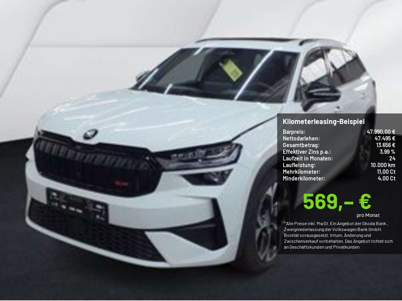 Skoda Kodiaq 2026