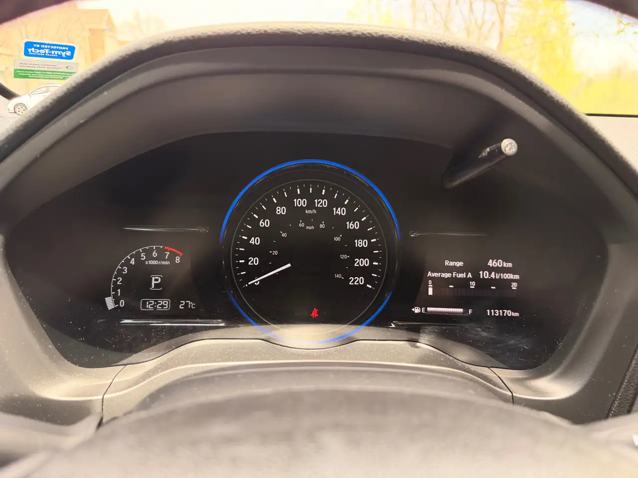 Honda HR-V снимка Honda HR-V