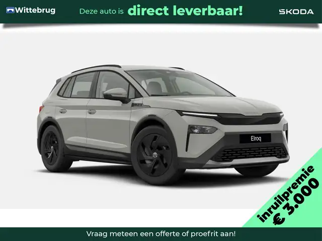 Skoda Elroq 50 Limited Edition / Trekhaak / Stalen velgen 19"