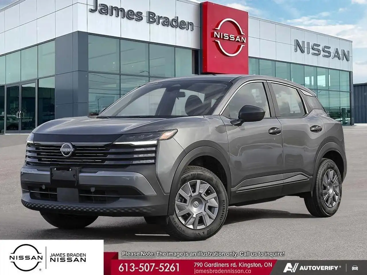 2025 Nissan Kicks