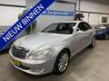 Mercedes-Benz S 320 CDI Prestige Grijs - thumbnail 1