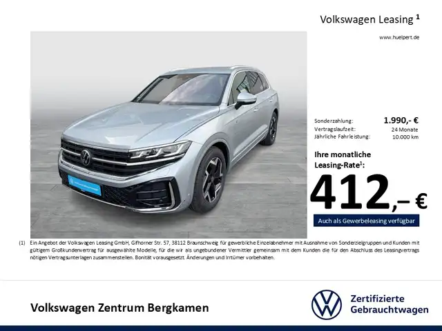 Volkswagen Touareg view 3