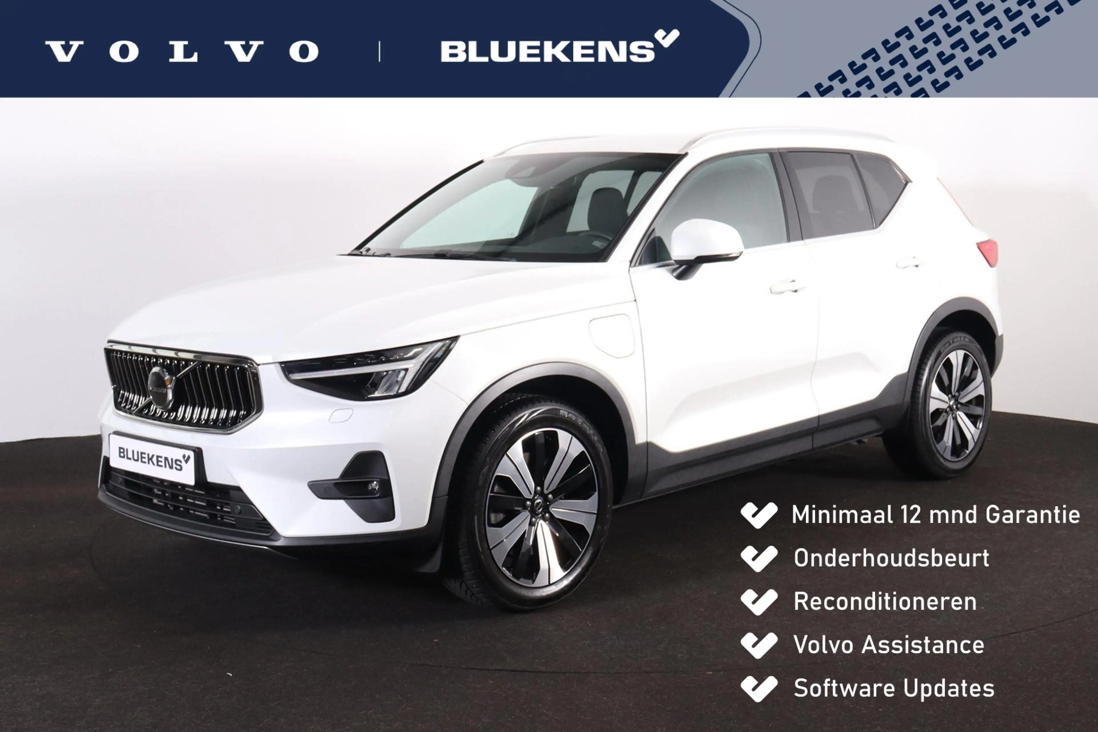 Volvo XC40 T4 Recharge Core Bright - IntelliSafe Assist & Sur