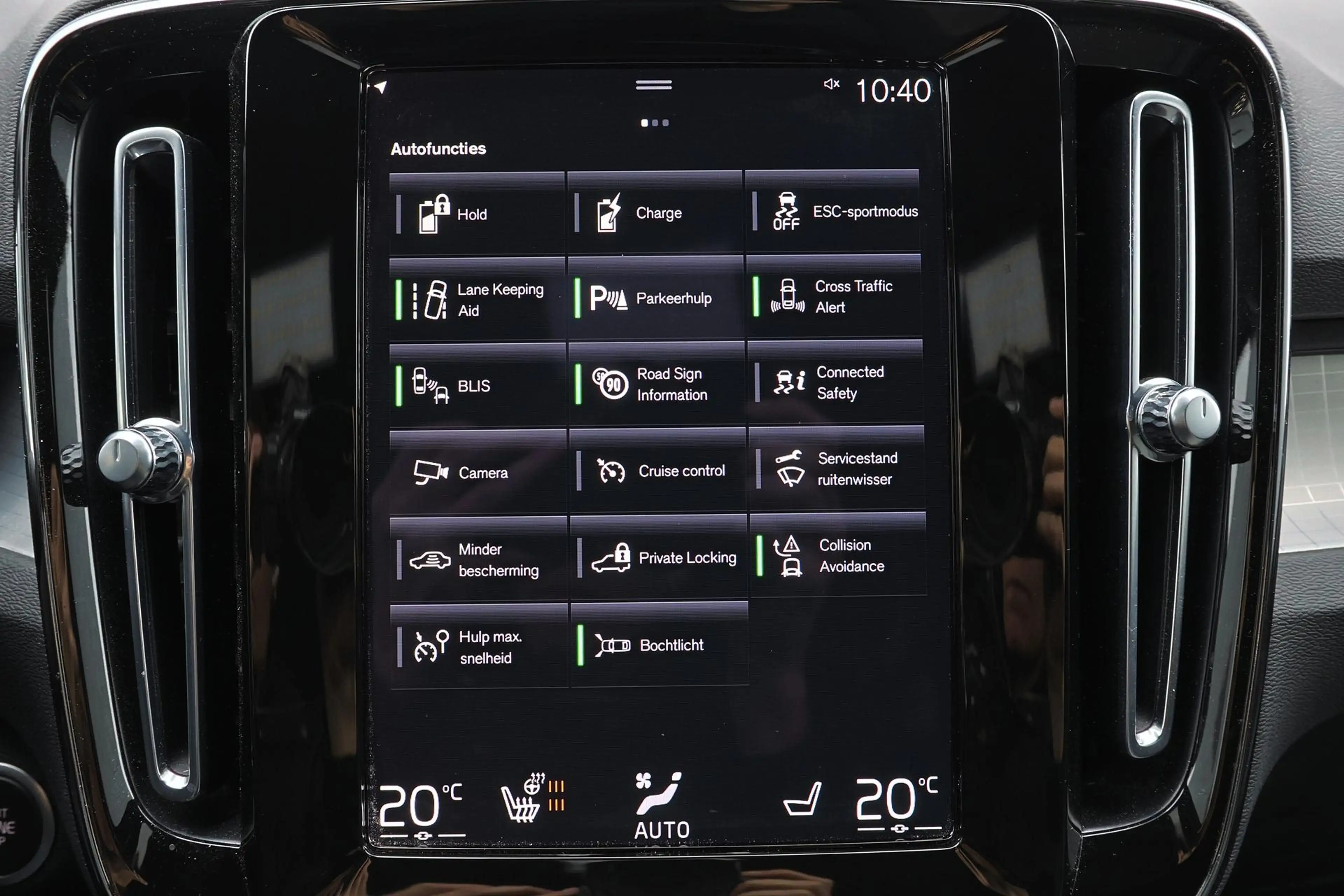 Volvo XC40 T4 Recharge Core Bright - IntelliSafe Assist & Sur — photo 7
