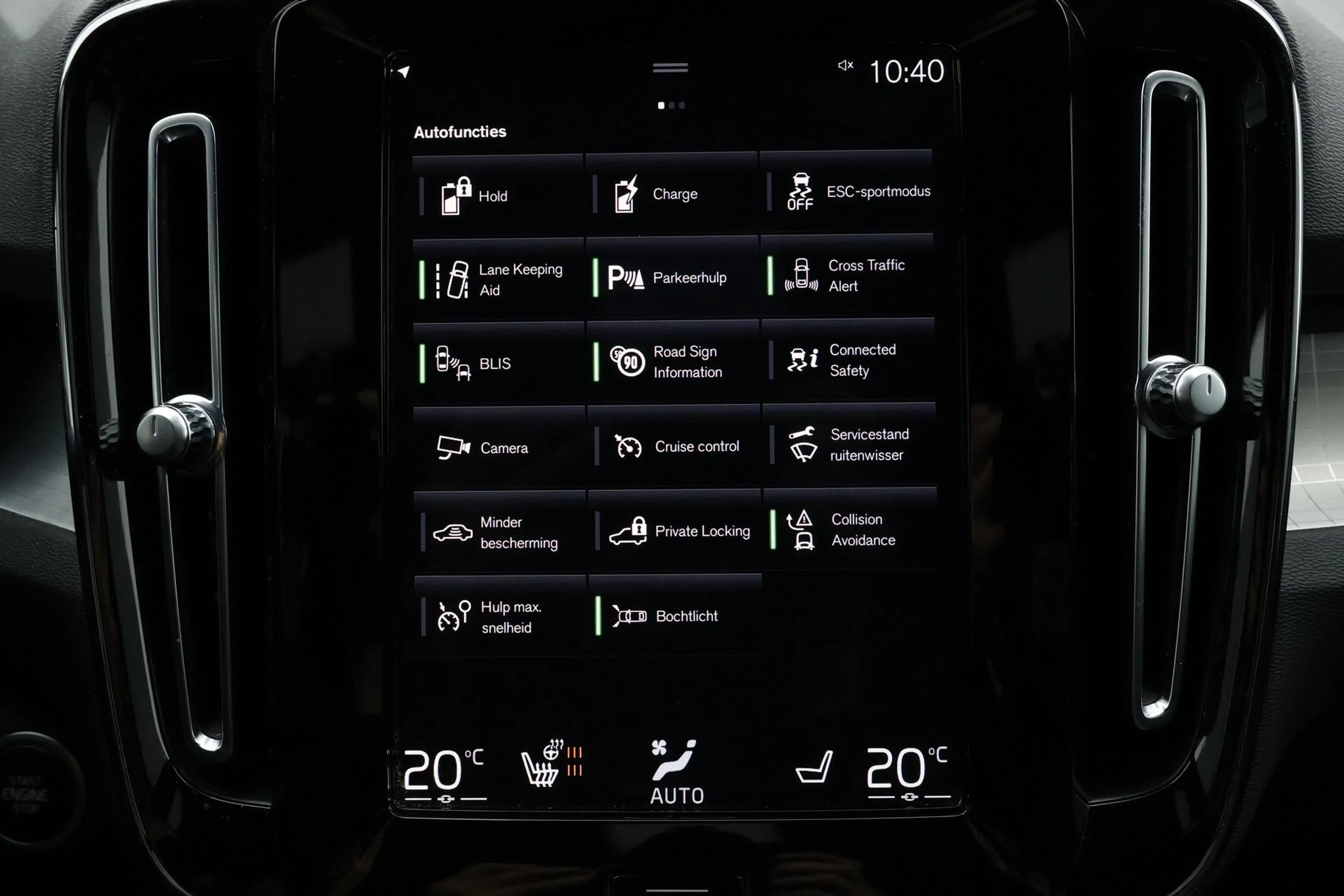 Volvo XC40 T4 Recharge Core Bright - IntelliSafe Assist & Sur — photo 6