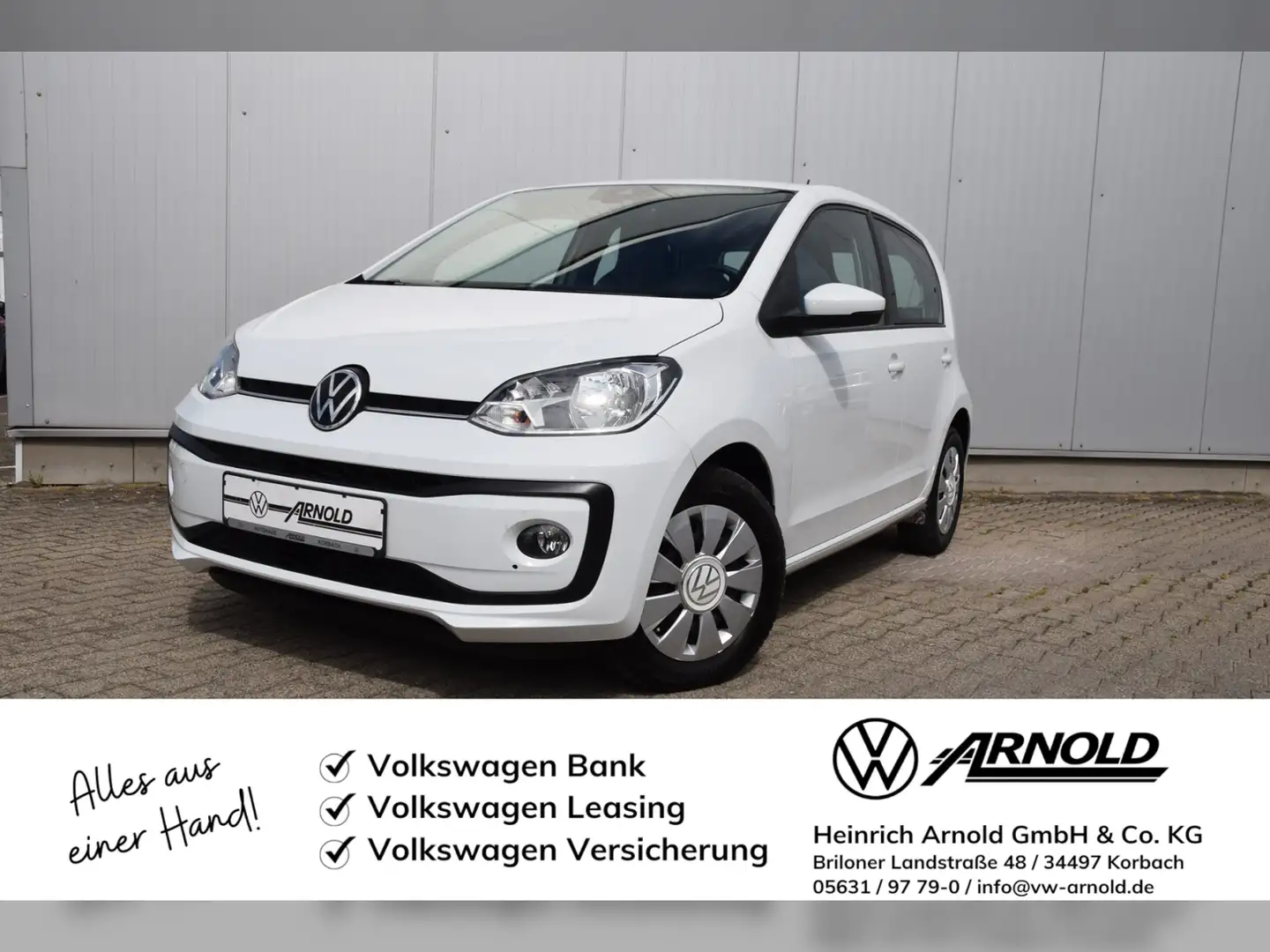 Volkswagen up! Білий - 1