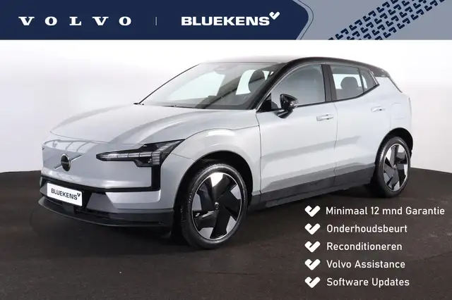 Volvo EX30 Extended Range Plus 69 kWh - Adaptive Cruise Contr