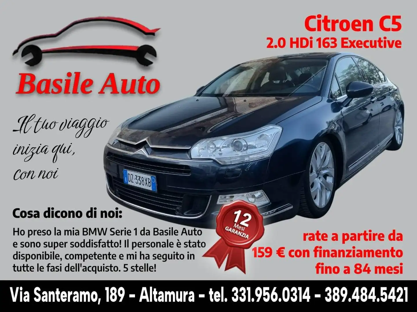 Citroen C5 C5 Berlina 2.0 hdi 16v Exclusive Style 163cv - 1
