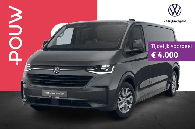 Volkswagen Transporter 2.5 eHybrid 233pk AUT L2H1 30 Bulli | LMV 17'' | T