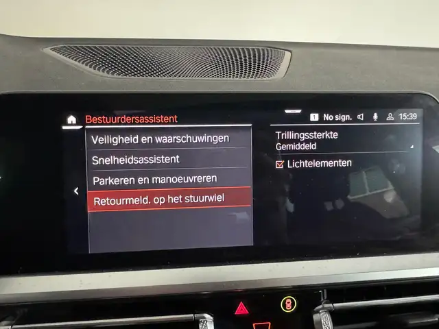 BMW 3 Series view 23