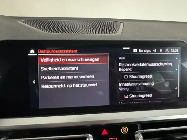 BMW 3 Series view 22