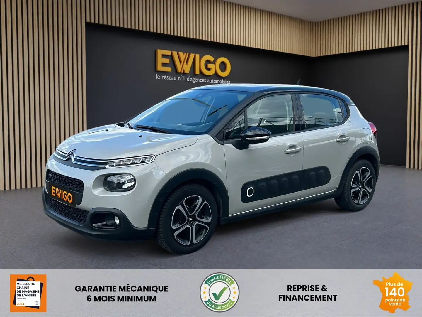 Citroen C3 1.2 ESSENCE 110 SHINE EAT BVA START-STOP - 1