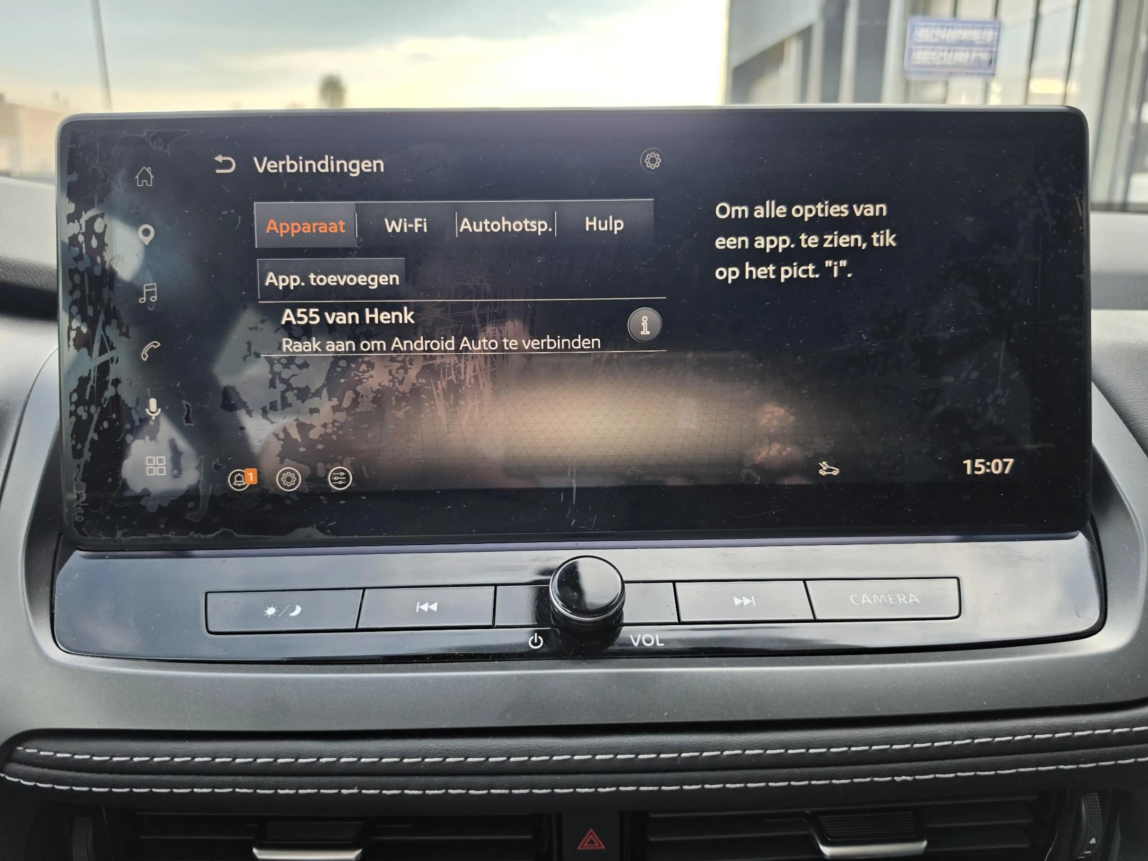 Nissan Qashqai 1.5 e-Power N-Connecta | 360° camera | Panoramadak — photo 33