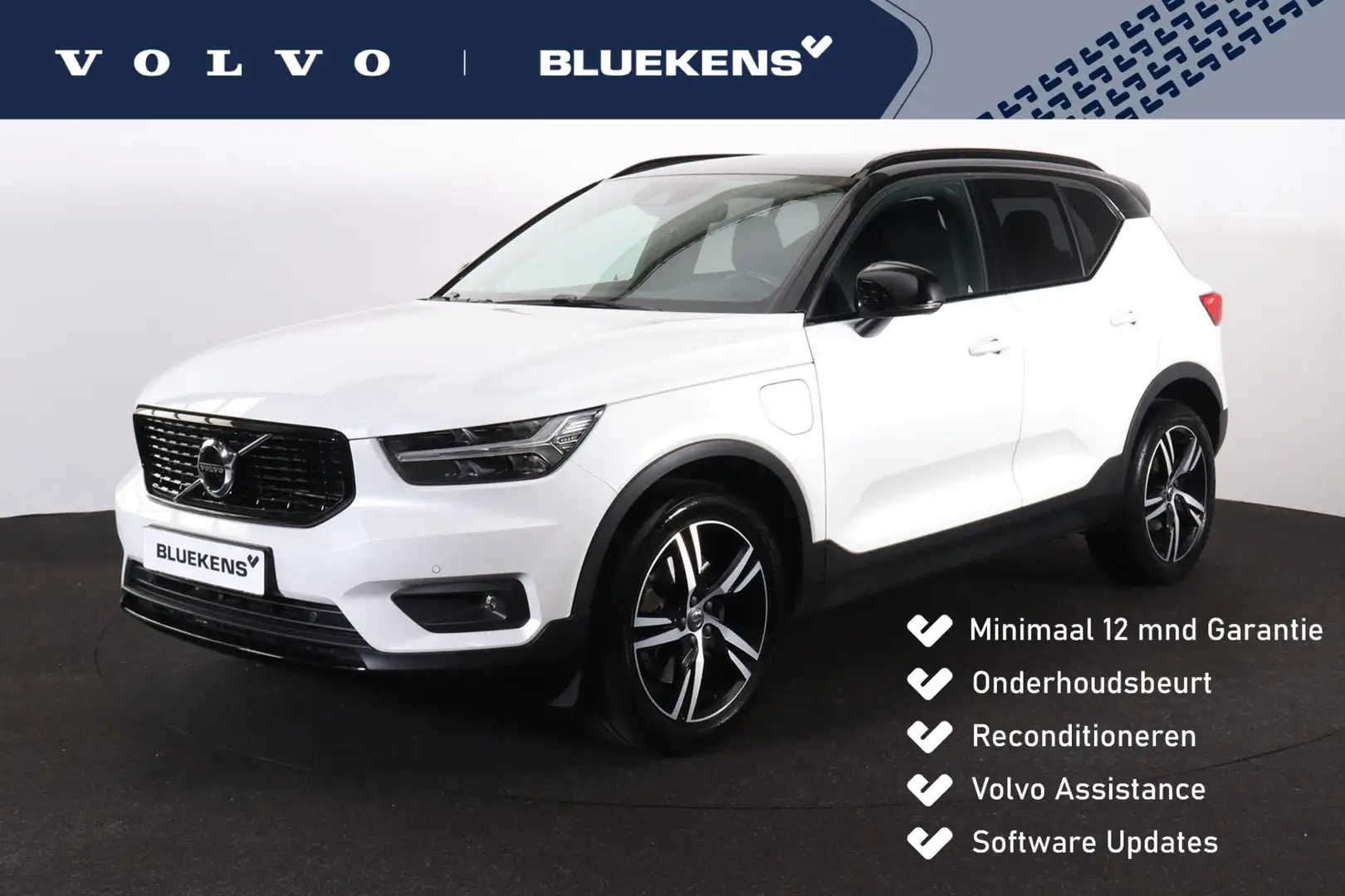 Volvo XC40 T4 Recharge R-Design Expression - IntelliSafe Assi Wit - 1