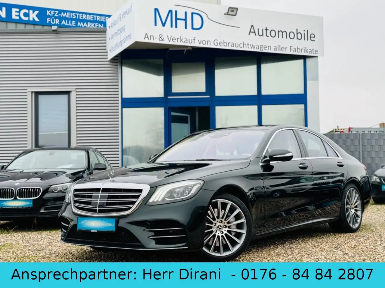 Mercedes-Benz S 560