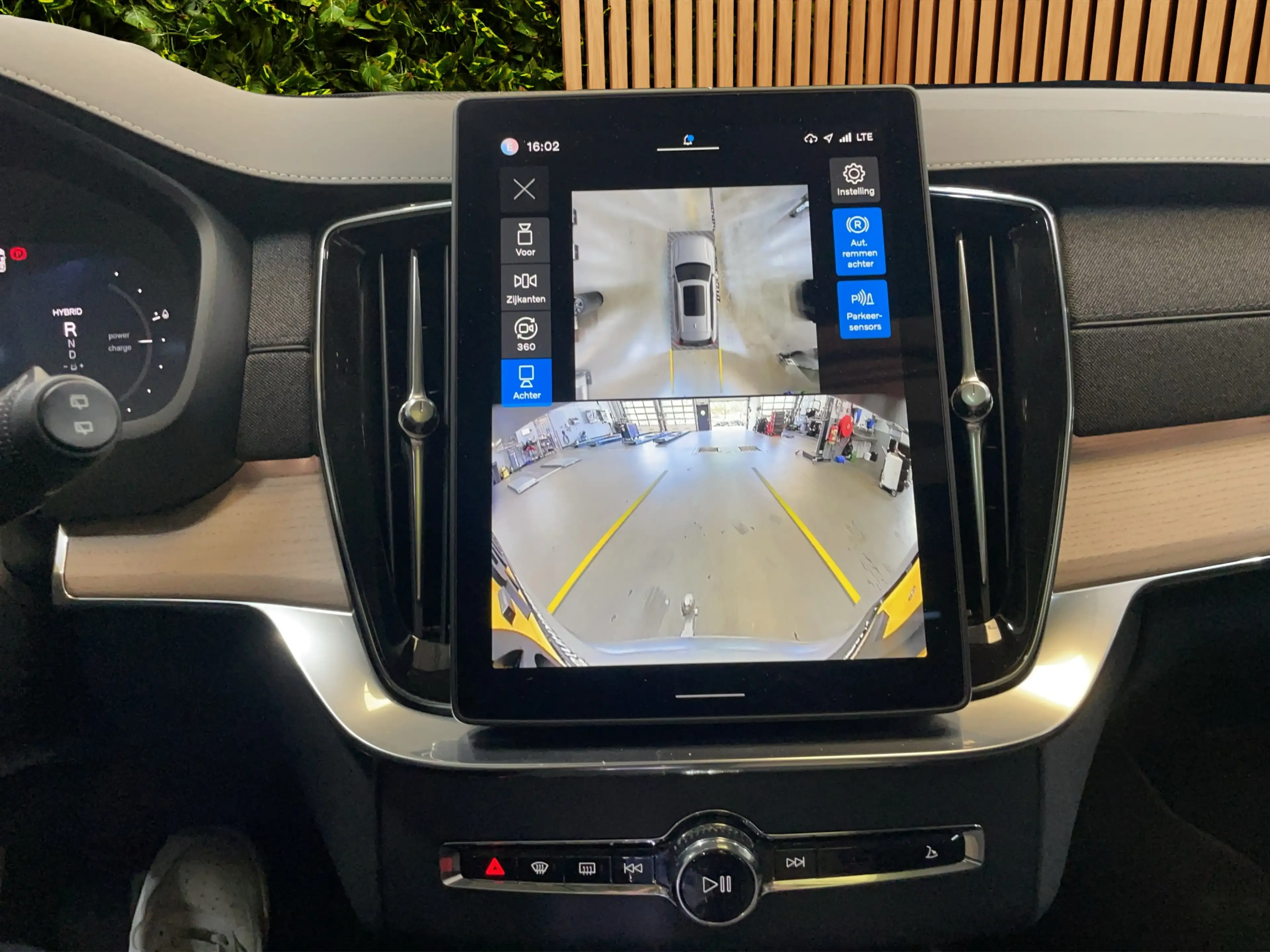 Volvo XC90 2.0 T8 Plug-in hybrid AWD Ultra Bright — photo 24