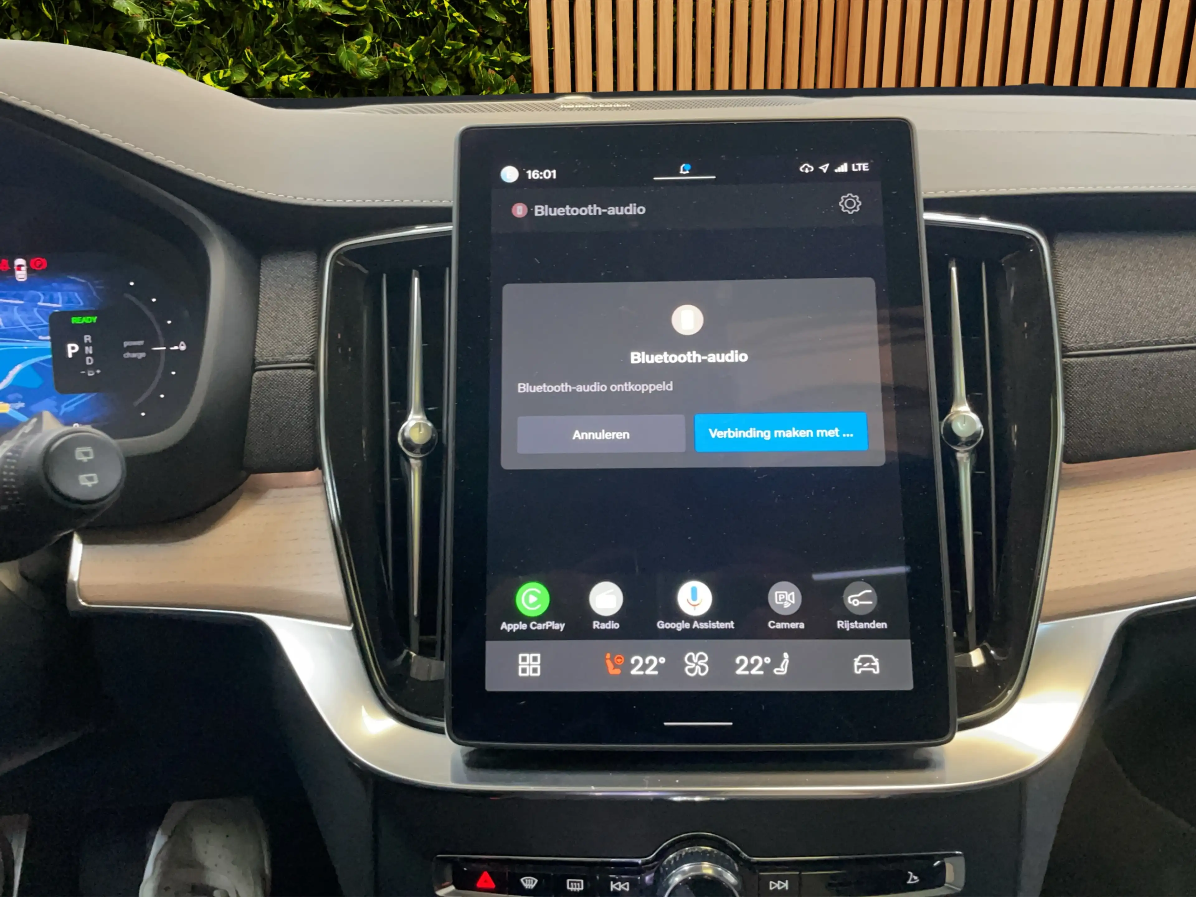 Volvo XC90 2.0 T8 Plug-in hybrid AWD Ultra Bright — photo 21