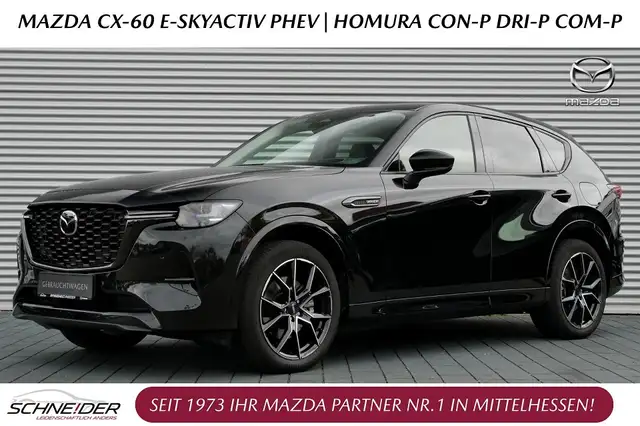 Mazda CX-60 e-Skyactiv PHEV HOMURA CON-P DRI-P COM-P