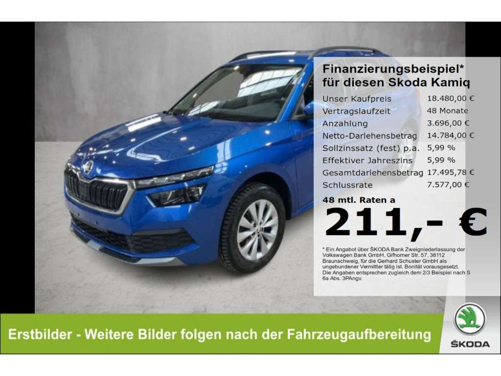 Skoda Kamiq