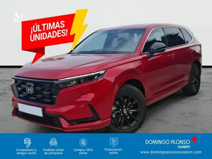 Honda CR-V 2025