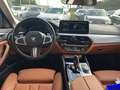 BMW 530 d xDrive Limousine Laser ACC HeadUp H&K DDC Schwarz - thumbnail 2