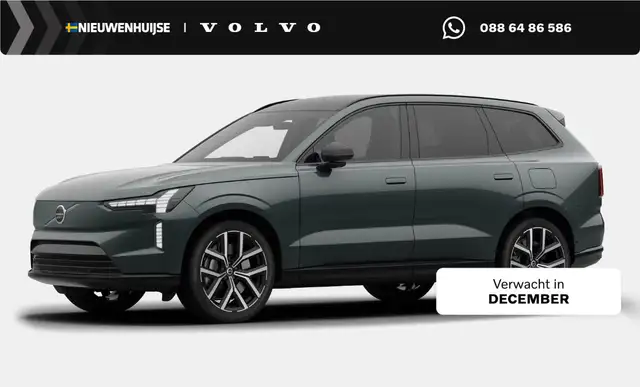 Volvo EX90