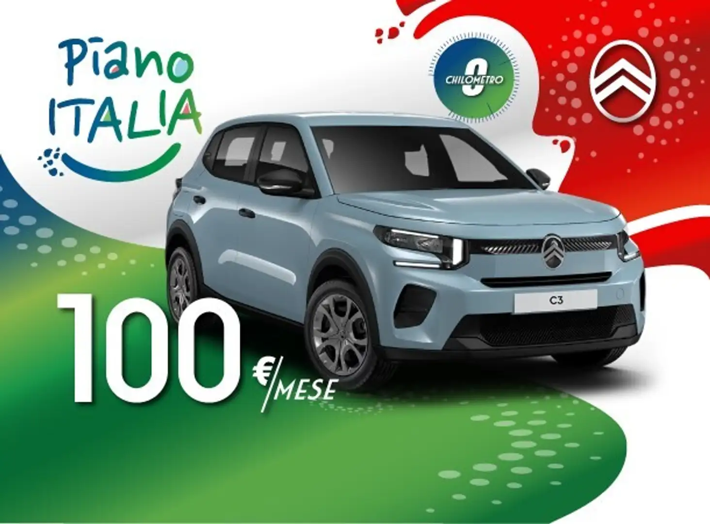 Citroen C3 You! 1.2 Turbo Benzina 100 CV Bleu - 1