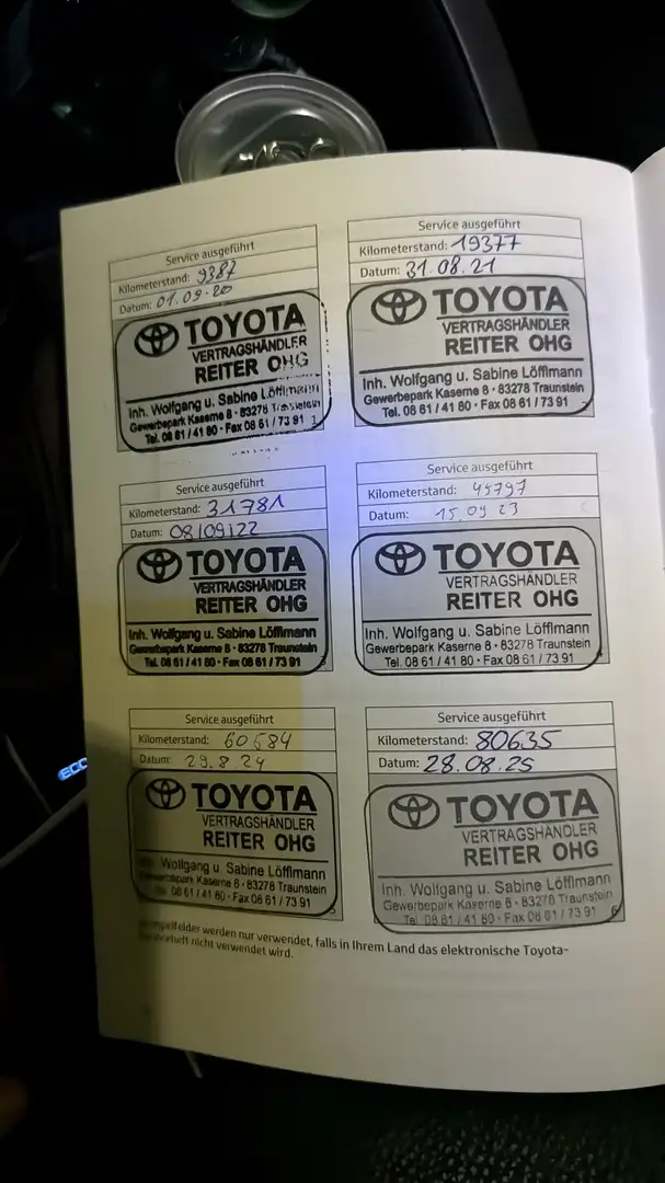 Toyota Camry Hybrid Executive Серый - 2