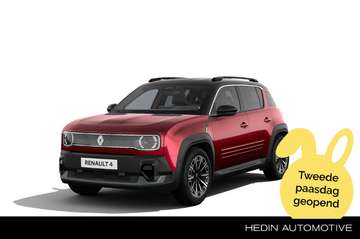 comfort range iconic 52 kWh Pack advanced driving