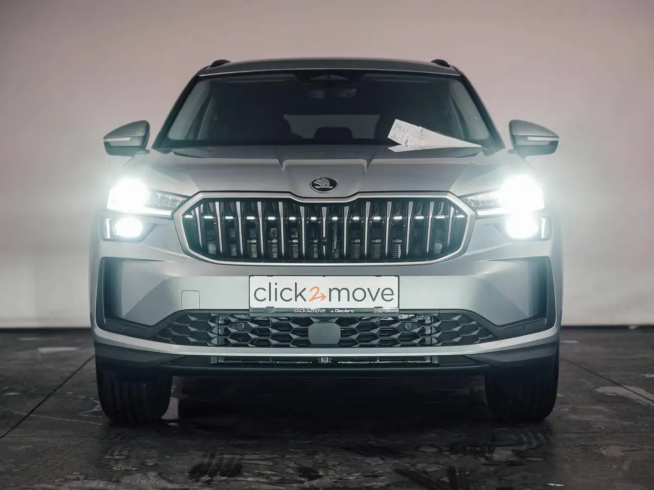 Skoda Kodiaq 2026