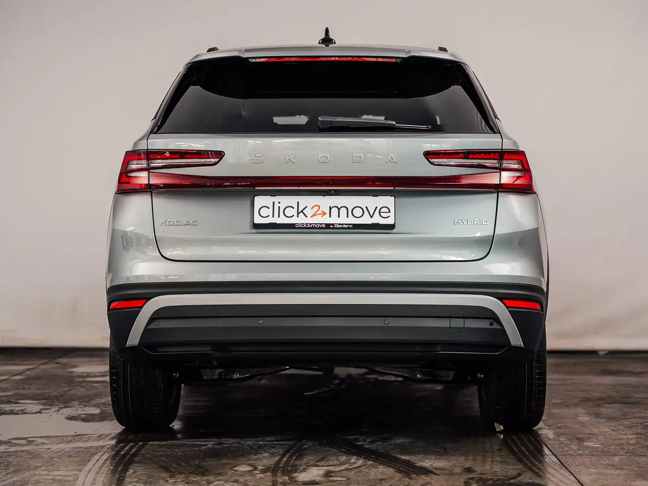 Skoda Kodiaq 2026