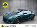 Lotus Elise Cup 250 *Final Edition* *Lotus Leipzig* Verde - thumbnail 1