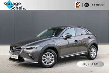 2.0 SkyActiv-G 120 GT-M - Trekhaak - Leder - Stoel