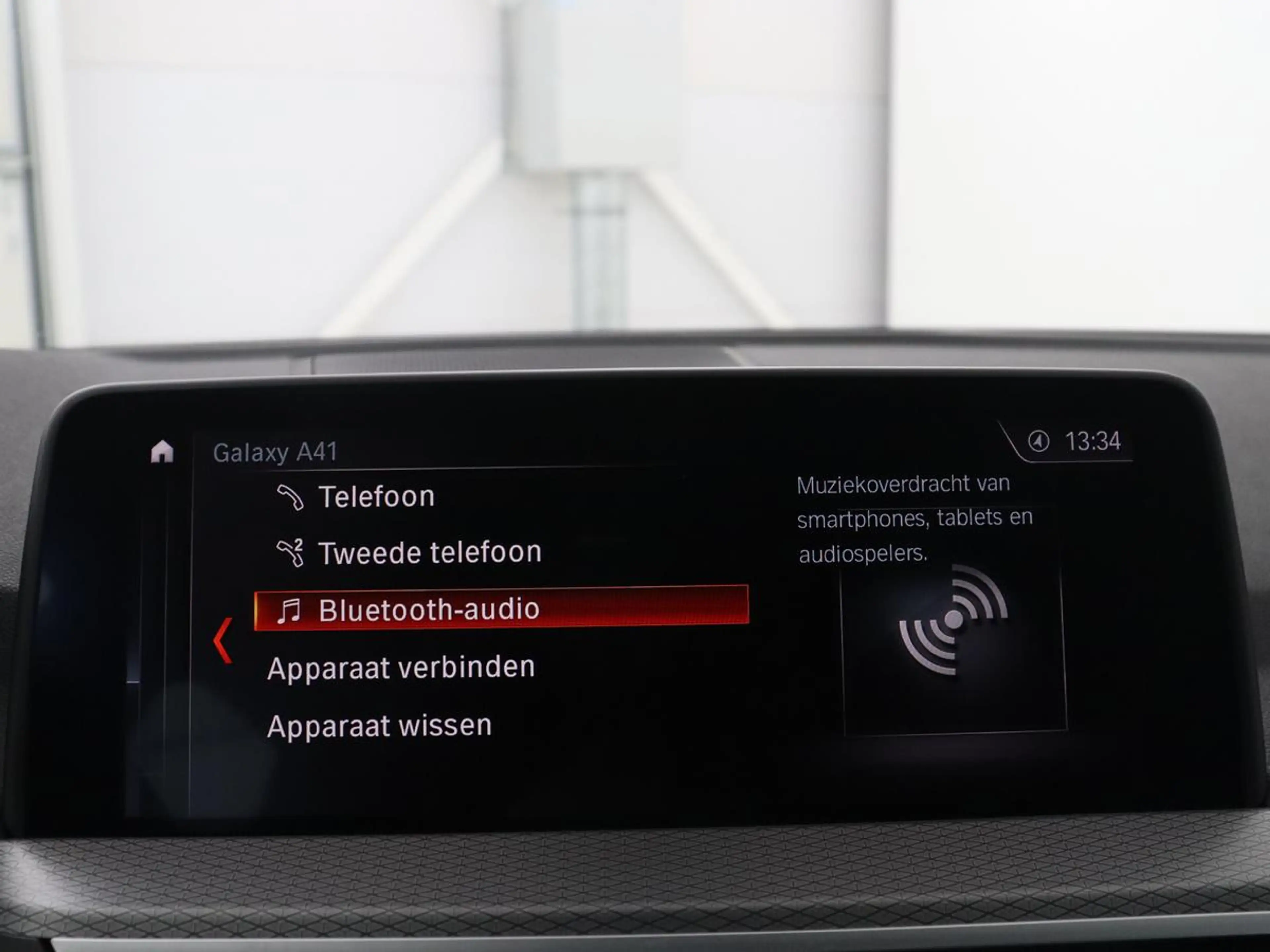 BMW X4 xDrive20i High Executive Edition M-sport | Panoram — photo 20