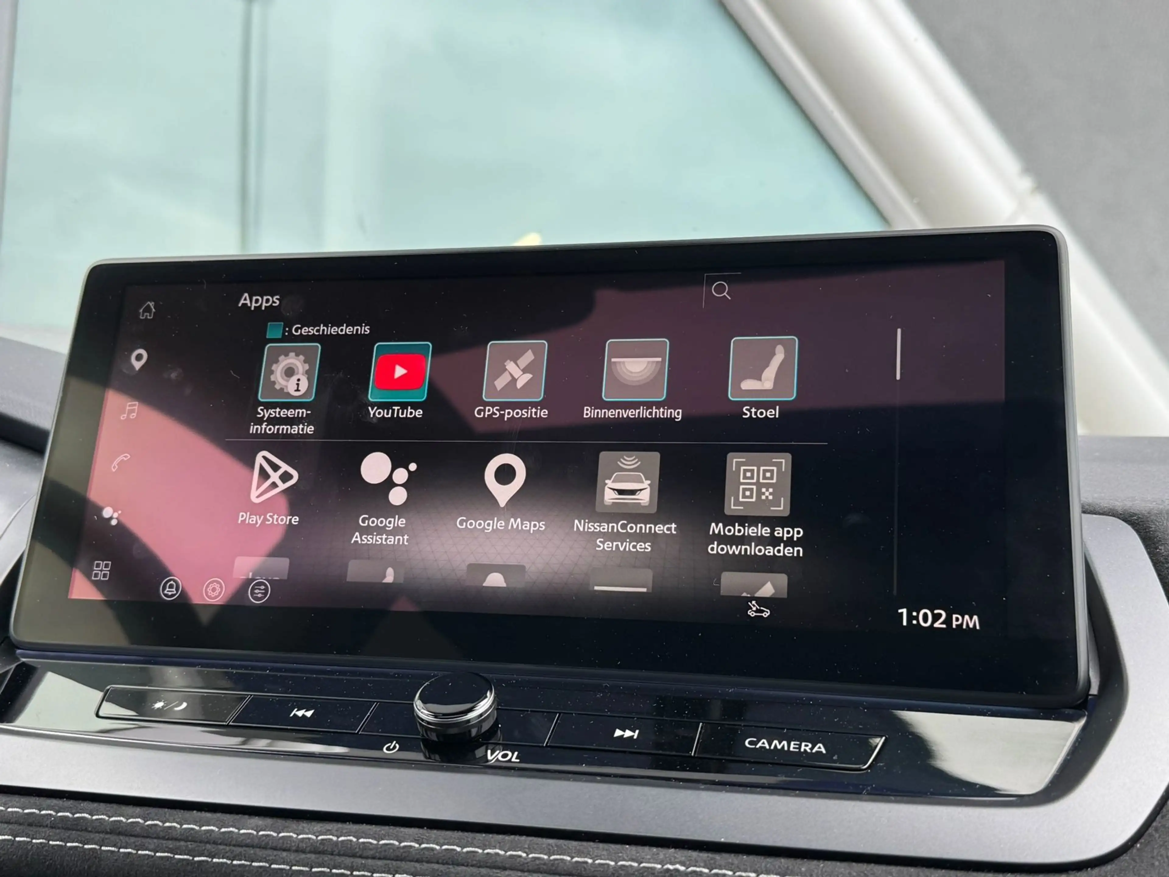Nissan Qashqai 1.3 MHEV Xtronic Tekna Plus 158pk Massage stoelen — photo 42