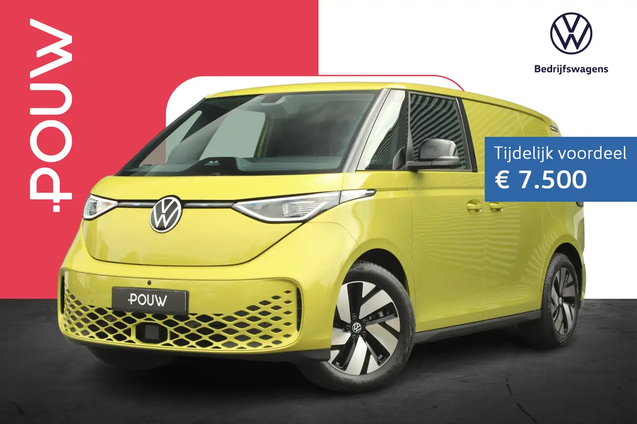 Volkswagen ID. Buzz Cargo 2026