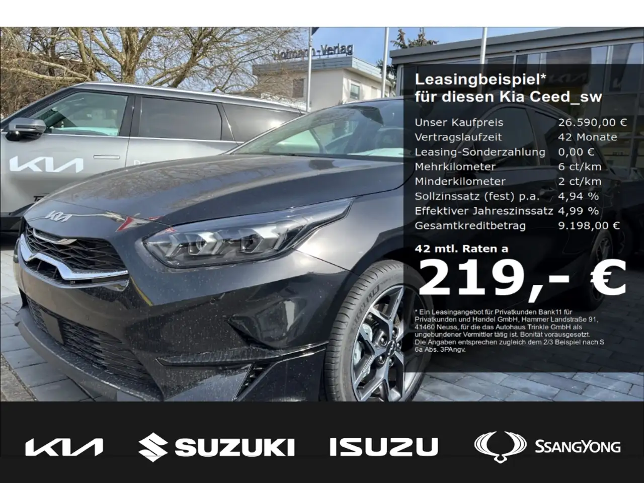Kia Ceed SW / cee