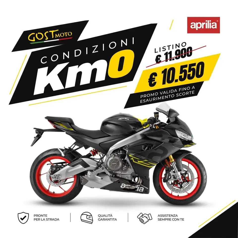 Aprilia RS 660