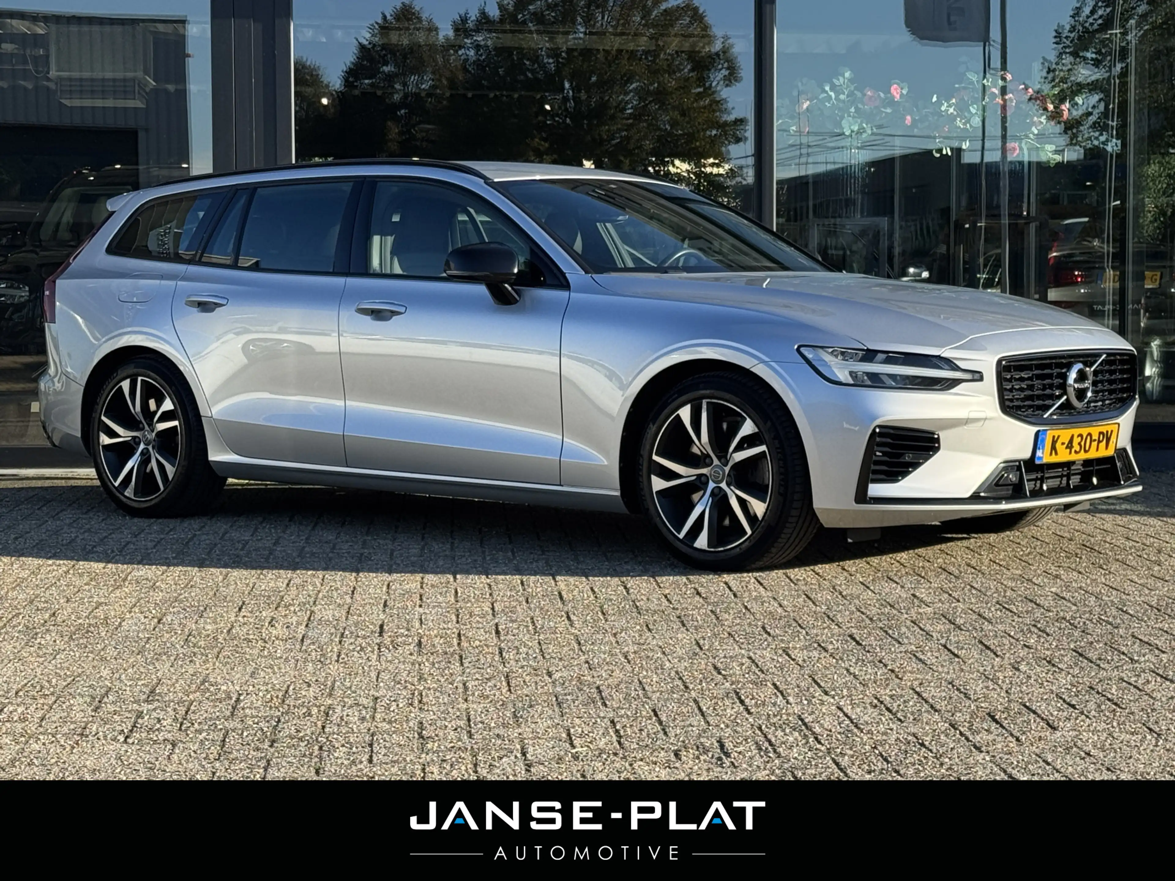 Volvo V60 2.0 T6 Recharge AWD R-Design Wegdr.Trekhaak | Adap — photo 13