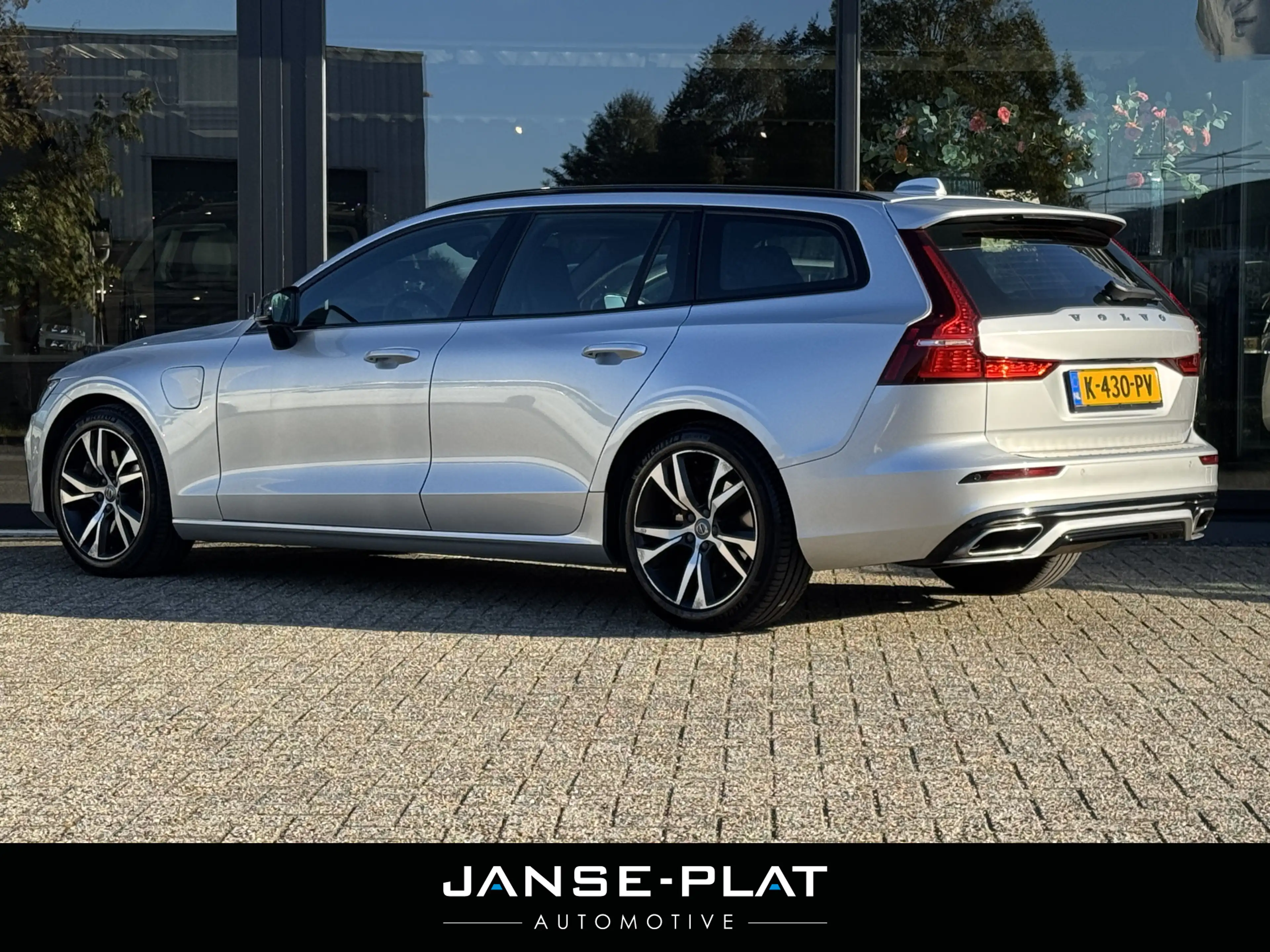 Volvo V60 2.0 T6 Recharge AWD R-Design Wegdr.Trekhaak | Adap — photo 5