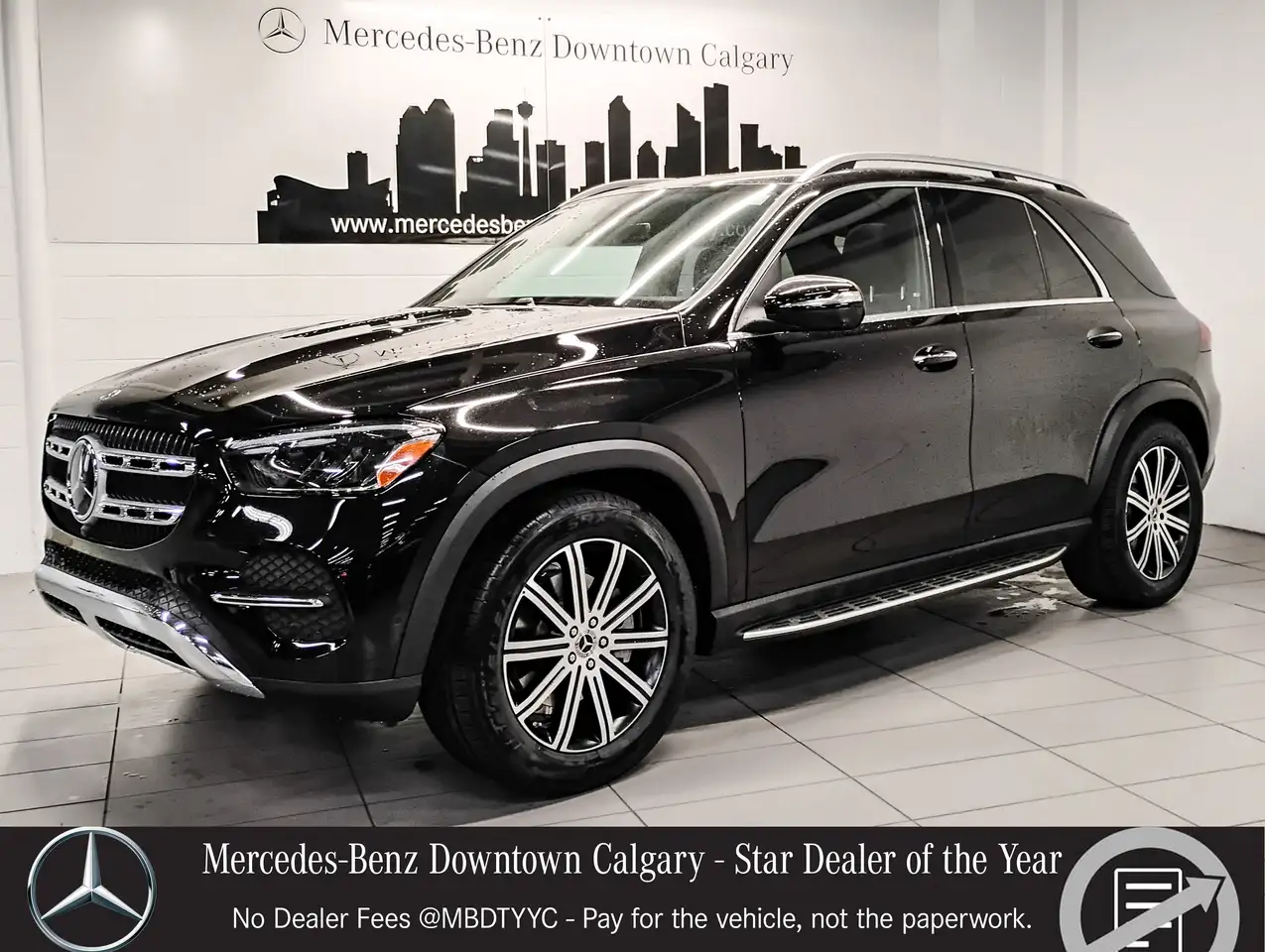 2026 Mercedes-Benz GLE