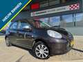 Nissan Micra 1.2 ACCENTA 5-DRS. 85.000 KM! Mauve - thumbnail 1