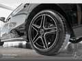 Mercedes-Benz CLA 250 e AMG+NIGHT+PANO+MULTIBEAM+KAMERA+8G Schwarz - thumbnail 5